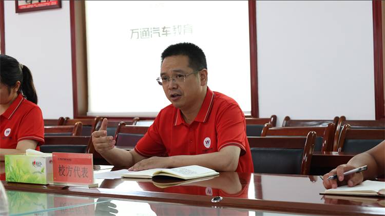 強強聯合·共創(chuàng)未來：西安萬通汽車學校攜手陜西藍悅無人機技術有限公司開啟戰(zhàn)略合作新篇章